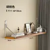 Estante para Pared sin Taladro para Sala de Estar, Estante de Almacenamiento para Cabecera de Dormitorio, Panel Divisor para Pared, Estante para Router