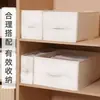 Caja de almacenamiento de ropa estrecha y larga, armario de tela rectangular, caja de almacenamiento de ropa, organizador tipo cajón, diseñado para aprovechar los espacios profundos