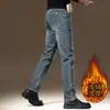 Jeans Rectos de Gama Alta para Hombre de Negocios, Forrados de Polar para Otoño e Invierno, Corte Delgado, Marca de Moda, Retro, Sencillos, Pantalones Casuales Elásticos para Hombre