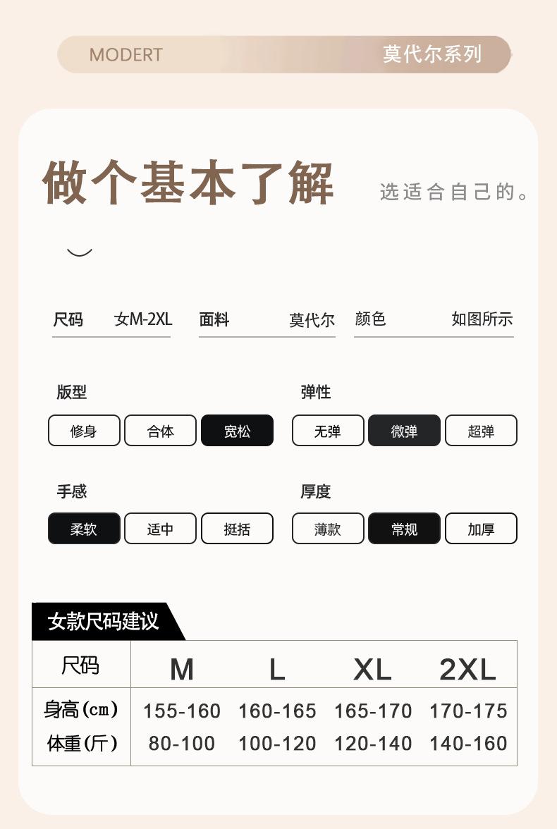 女_02.jpg