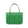 Bolsa de Playa Eva para Exteriores Europea y Americana, Bolsa con Agujeros, Accesorio DIY, Bolsa Impermeable de Baño de Gran Capacidad, Neceser