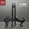 Suporte para Pintura em Gesso Suporte de Exibição de Pratos Suporte de Prato Porta-Retrato Suporte de Base para Bolo de Chá Suporte Transparente para Medalha Certificado