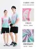 Conjunto de Roupa Esportiva para Tênis de Mesa, Uniformes de Equipe de Competição Masculino e Feminino, Camisas com Estampa Personalizada, Compra em Grupo, Uniformes de Equipe para Eventos Esportivos Infantis