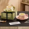Juego de Taza y Platillo de Cerámica para Café con Diseño Creativo Único, Taza para el Té de la Tarde, Taza para Café Latte Art, Regalo Práctico