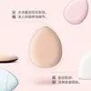 Esponja de Pulgar Mini Gota de Agua Esponja de Cojín de Aire Mini Esponja para Corrector de Punta de Dedo Maquillaje de Detalle No Absorbe Polvo Esponja Elástica Mini