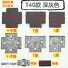 Accesorios para Mampara de Escritorio de Oficina con Pantalla Modular Clips de Conexión para Estación de Trabajo Escritorio de Computadora Tubo Cuadrado de Aleación de Aluminio Poste Vertical 40
