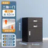 Armário de Arquivo para Debaixo da Mesa de Escritório, Armário de Informações, Armário de Armazenamento de Ferramentas, Armário Baixo de Metal, Armário de Armazenamento, Gaveta com Trava, Armário Pequeno