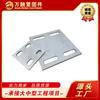 Placa de Aço Embutida Galvanizada a Fogo por Atacado Ponte Estrutura de Aço Placa Embutida Construção Placa de Aço Galvanizado Peças Embutidas para Parede Cortina