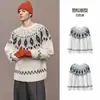Suéter Navideño de Punto Fair Isle Inspirado en Celebridades para Hombre, Cuello Redondo Jacquard, Casual Venta al por Mayor Transfronteriza de Comercio Exterior