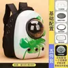 Bolsa para Gato, Bolsa Portátil para Salir, Mochila Transparente tipo Cápsula Espacial, Mochila para Gato, Mochila Escolar para Gato, Bolsa Grande de Alta Capacidad para Perro, Conservación de Mascotas
