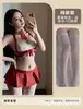 Lingerie Sexy para Estudantes, Conjunto Uniforme de Saia Plissada Ultra-Curta Puro Desejo para Primavera e Verão, Estilo JK Fofo para Seios Pequenos