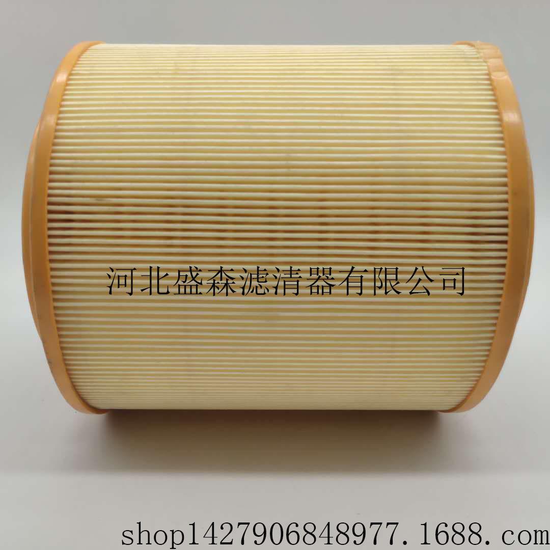 16365575044_976843533