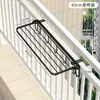 Tendedero de Ropa para Balcón, Colgador de Ropa para Ventana de Edificio Alto, Estante para Ventana, Zapatero Plegable para Ventana del Hogar