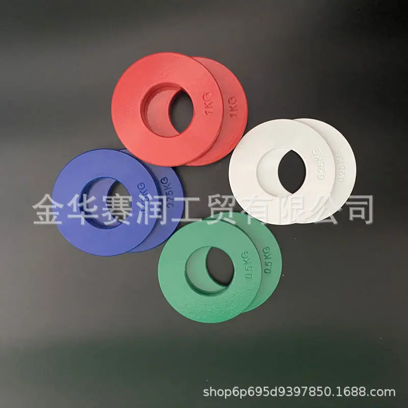 O1CN01hYF7jc2LWegTwGbOw_!!2215