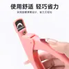 Cortauñas en forma de U de corte recto para arte de uñas, herramientas de salón de uñas, tijeras para dar forma a extensiones de uñas postizas DIY de hoja plana francesa