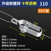 Tensor de Alambre, Tensor de Alambre Galvanizado por Inmersión en Caliente, Estructura para Uvas, Tensor Anti-Deslizamiento de Cable de Acero, Sujetador Pequeño de Acero Completo para Invernadero