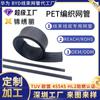 Cable de red trenzada ignífuga para mascotas, color negro, personalizado de fábrica, resistente al desgaste, telescópico, con revestimiento de nailon de piel de serpiente