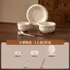 Set creativo y elegante de cuencos de cerámica bajo vidriado con patrón de pera mate, incluyendo tazones para sopa, platos, cuencos de doble asa y vajilla de cerámica.