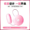 Vibrador de Concha Pequeña Lai Le 7 Frecuencias Impermeable Silencioso Juguete Sexual para Adultos Estimulador Clitoriano Femenino