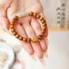 Pulsera de Jade Hetian Natural para Niñas Pulsera del Año Animal del Año Nuevo Pulsera Cook de Sándalo de Madera Zakiram