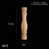 Columna Pequeña para un Puente de Pasillo, Aparador Pequeño, Gabinete de Vino Decorativo de Roble Rojo, Soporte y Cerramiento, Carro con Forma de Calabaza, Madera Romana, Metabo