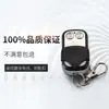 Motor de cabeça única trava traseira trava de cartão de identificação traseira trava de aba de travamento acessórios de trava de fivela trava eletrônica capa de identificação capa de fechadura de porta