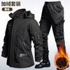 Conjunto de Jaqueta Acolchoada Grossa de Veludo Masculino para Outono e Inverno Roupas Quentes para Montanhismo Proteção contra Trabalho ao Ar Livre Roupas de Trabalho Impermeáveis e Resistentes à Sujeira