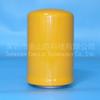 Elemento de Filtro Hidráulico Gigante Jinshan