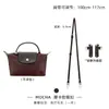 Hengjiang Wholesale Adecuado para Transformación de Bolso Longxiang Sin Perforar Hebilla de Cuero Genuino Correa de Hombro Colgante Cruzado Mini Correa de Hombro Accesorios de Compra Individual
