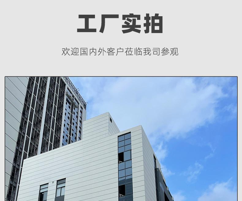圆套详情_13.jpg