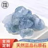 Piedra Difusora de Cristal Crudo de Colores, Polvo de Piedra para Aromaterapia, Fluorita de Cristal Blanca, Morada, Amarilla, Verde, Piedra para Aromaterapia, Piedra Difusora al por Mayor