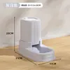 Dispensador de Agua para Gatos, Comedero Automático para Gatos, Agua Potable para Gatos y Perros, Artefacto de Alimentación de Agua para Mascotas, Tazón de Grado Alimenticio Antivuelco