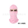 Ruidong Amazon Explosiones Baiku Seda Ciclismo al Aire Libre Motocicleta Forro Interior Mascarilla Cortavientos Sombrerería Mascarilla Sombrero