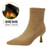 Botas Elásticas Ajustadas para Otoño e Invierno, Nuevas Botas de Tacón Alto con Punta Aguda de Gamuza Estilo Francés para Commuting, Botines Ajustados de Tacón Delgado sin Cierre para Mujer