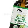 Gotas de Ervas Transfronteiriças 30ml Cuidados com o Corpo Suporte Gastrointestinal Equilíbrio Intestinal Suave Suplemento Alimentar