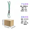 Llavero de Cuerda Tejida para Fabricación Propia Llavero de Dopamina Colorido Colgante Pequeño Lanyard Accesorios para Llavero