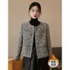Jaqueta de tweed de trama pesada estilo Chanel, novo modelo 2025 para mulheres, primavera e outono, acolchoada e espessa, comprimento curto