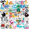 50 hojas pegatinas veterinarias inglés nuevo transfronterizo Hospital de Mascotas farmacéutico químico caricatura pegatinas graffiti en stock