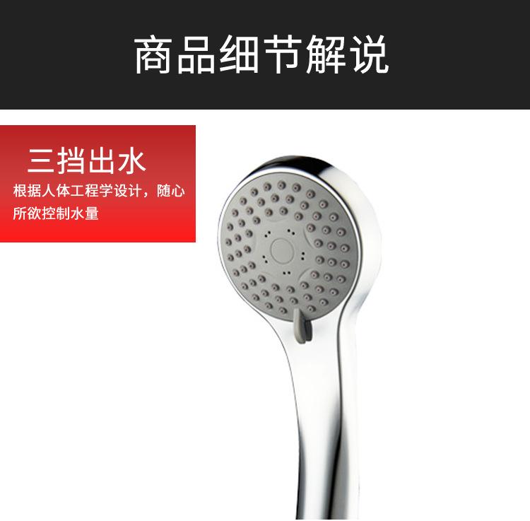 详情页_07