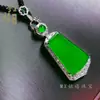 Collar Colgante de Ágata Calcedonia Verde Hielo Incrustado Plateado al por Mayor Piedra Preciosa de Ágata Verde Jade