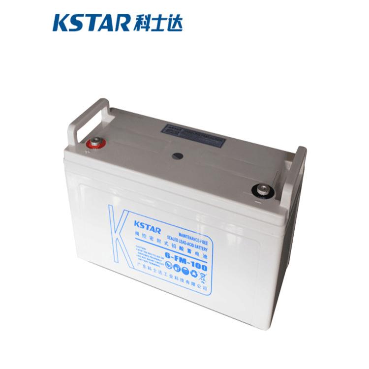 12V100AH4_副本 - 副本