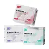 Cajas de Empaque Personalizadas para Toallas Sanitarias, Pañales para Adultos, Cajas de Papel de Colores, Toallas Sanitarias Hechas a Medida, Cajas de Cartulina Blanca con Papel Desprendible