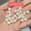 Piezas de Talla de Perla Natural, Cuentas Espaciadoras de Tres Vías Marca Flor A-Dai, Accesorios para Pulseras y Collares DIY