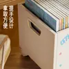 Caixa de Armazenamento de Livros sob a Mesa com Rodas, Rack de Armazenamento de Mochilas para Estudantes, Caixa de Armazenamento Móvel para Livros