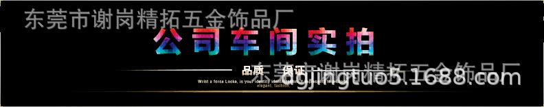 公司车间.png