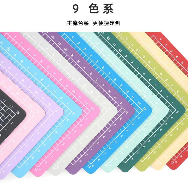 切割板切割垫板