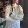 Diseño de Botones Coloridos Estilo Coreano, Cárdigan de Punto Casual Estilo Occidental para Mujer, Nueva Chaqueta Suéter Corta Suelta Suave y Cera para Otoño e Invierno