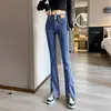 Jeans negros para mujer Primavera 2024 Nuevos Pantalones de cintura alta adelgazantes con abertura pequeña y micro campana para mujer primavera y otoño