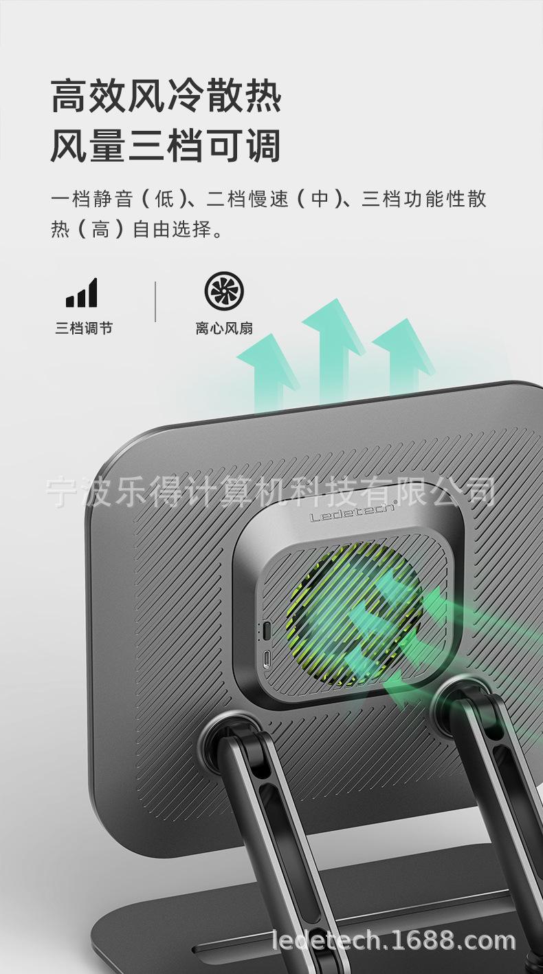 详情排版_04