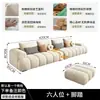 Chaise plissada minimalista estilo italiano sofá de tecido moderno e moderno para sala de estar em casa, adequado para vários tamanhos de espaços, sofá nórdico com combinação de canto